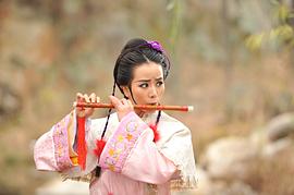 姚思羽
