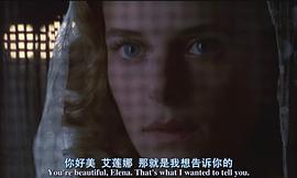 阿格妮丝·那诺