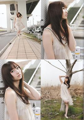 户松遥