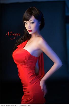 王李丹妮