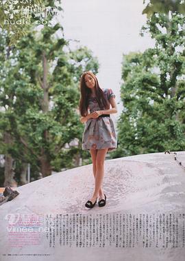 莲佛美沙子