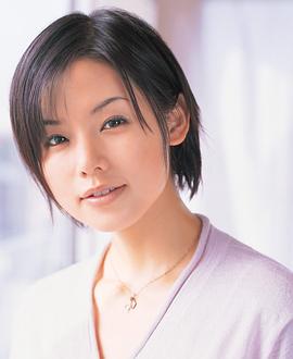 小西真奈美