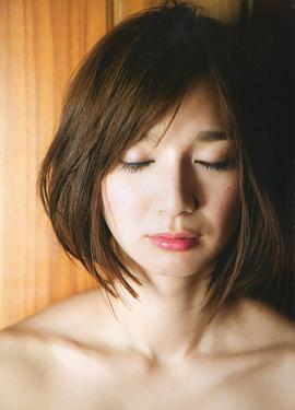 芹那