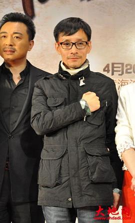田小洁