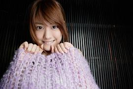 福田沙纪