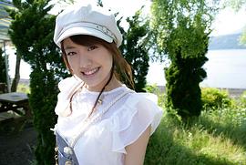 福田沙纪