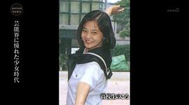 华原朋美