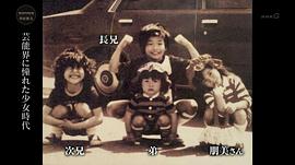 华原朋美