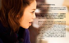 恰拉