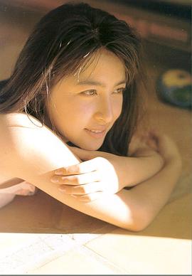奥菜惠