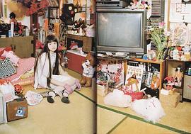 吉川日奈