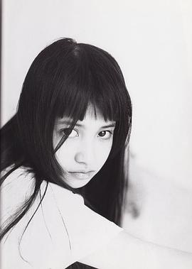吉川日奈