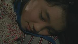 八木优希