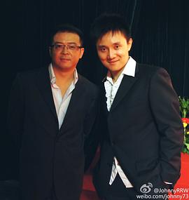吴磊