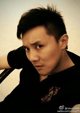 吴磊