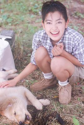 松本莉绪