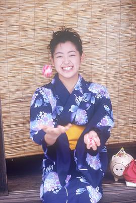 松本莉绪