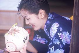 松本莉绪