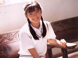 松本莉绪