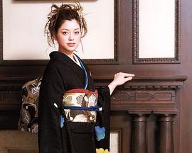 松本莉绪