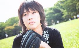 森本龙太郎