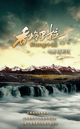 陈星海