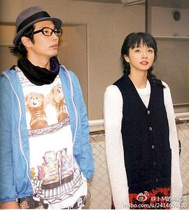 森山未来