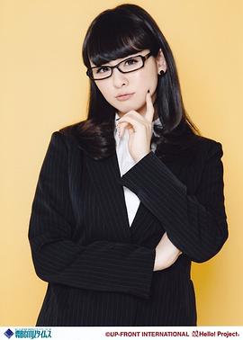 菅谷梨沙子