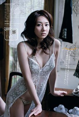 小林优美