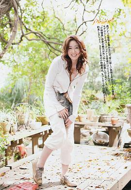 小林优美