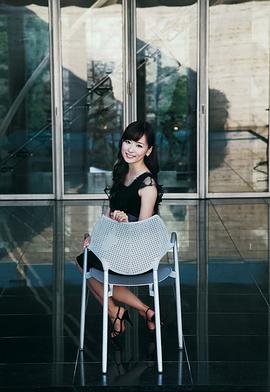 皆藤爱子