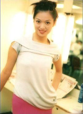 李珊珊