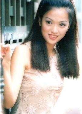 李珊珊