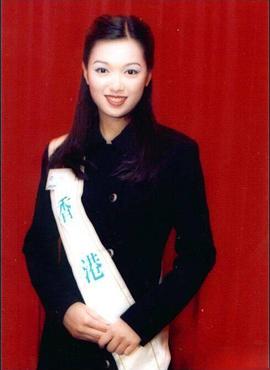 李珊珊