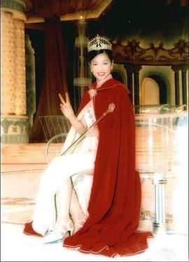 李珊珊