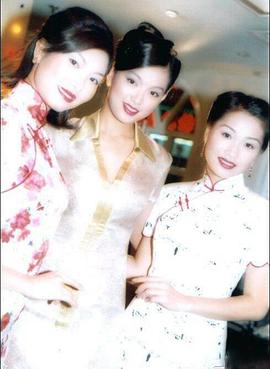 李珊珊