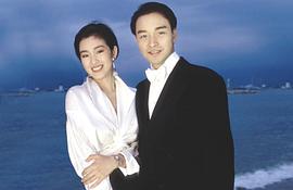 巩俐
