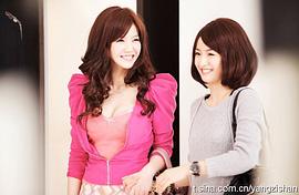 杨子姗