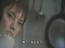 汐见由香理