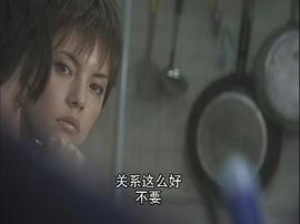 汐见由香理