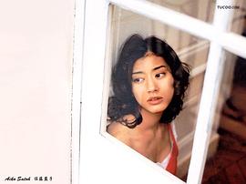 佐藤蓝子