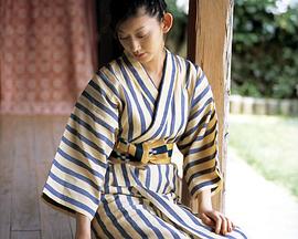 佐藤蓝子