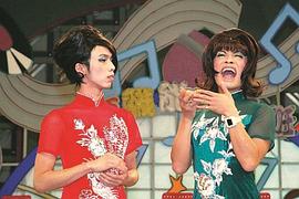 余炳贤
