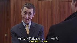 艾伦·卡明