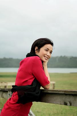 蒋雯丽