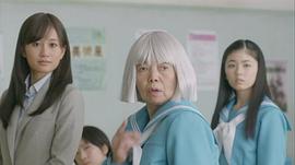 树木希林