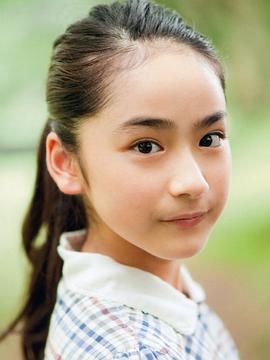 平祐奈