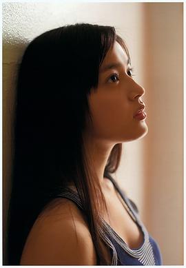 矢作穗香