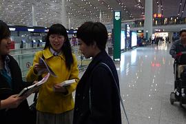 郭采洁