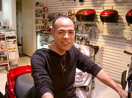 田中要次